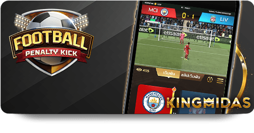 Winning Strategies for M88 Slot Baccarat You Should Try
